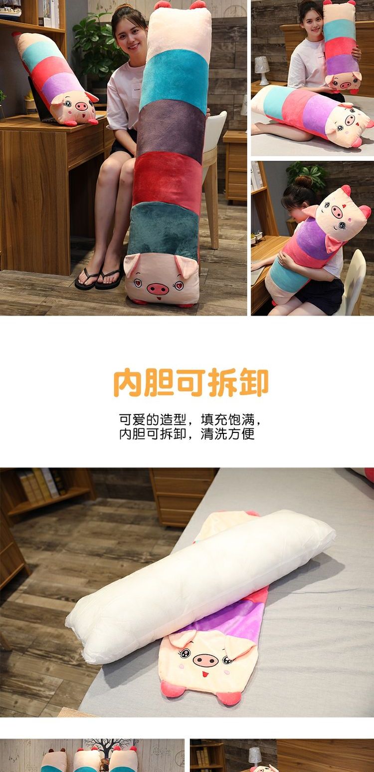 Dễ thương gối dài dải gối ngủ chân gối có thể tháo rời và có thể giặt dài gối giường đệm gối lớn cô gái - Trở lại đệm / Bolsters gối tựa đầu cao su non