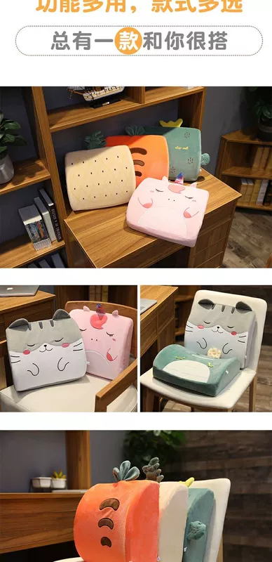 Eo đệm gối xe thắt lưng hỗ trợ bộ nhớ văn phòng cotton thắt lưng gối ghế lớn lưng đệm - Trở lại đệm / Bolsters