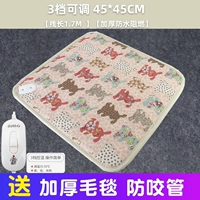 3 Файл № 3 特 ### Square