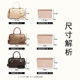 Suitable for coach Boston bag mini liner bag, lined bag, support bag, middle bag, organizer, storage bag lining