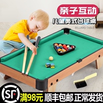 Childrens home snooker toys Table large billiards boys 8 small billiards Indoor boys parent-child 3-6 years old and above