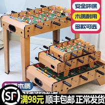 Foosball 9 Educational childrens toys 3-6 years old 5 Intelligence 4 boys 8 Snooker 12 Children 7 boys 10 years old