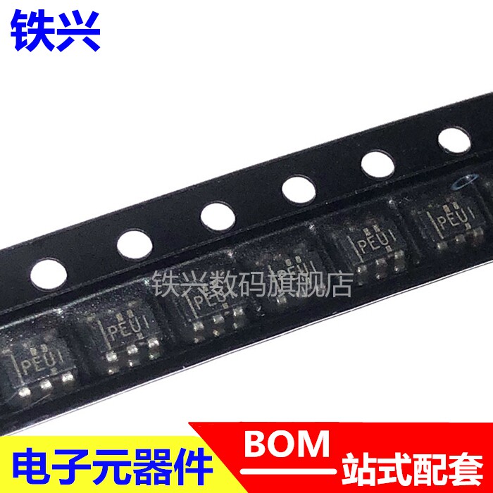 TPS79101DBVR TPS79101 Screen Printing PEUI SOT23-6 Original TPS79101DBVT