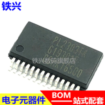 Original PL2303TA PL2303T PL2303 USB serial chip SSOP28