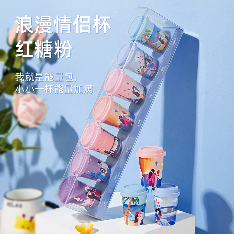 The birth of brown sugar powder ginger tea aunt Yunnan handmade period love gift box rose ginger juice water conditioning to send girlfriend