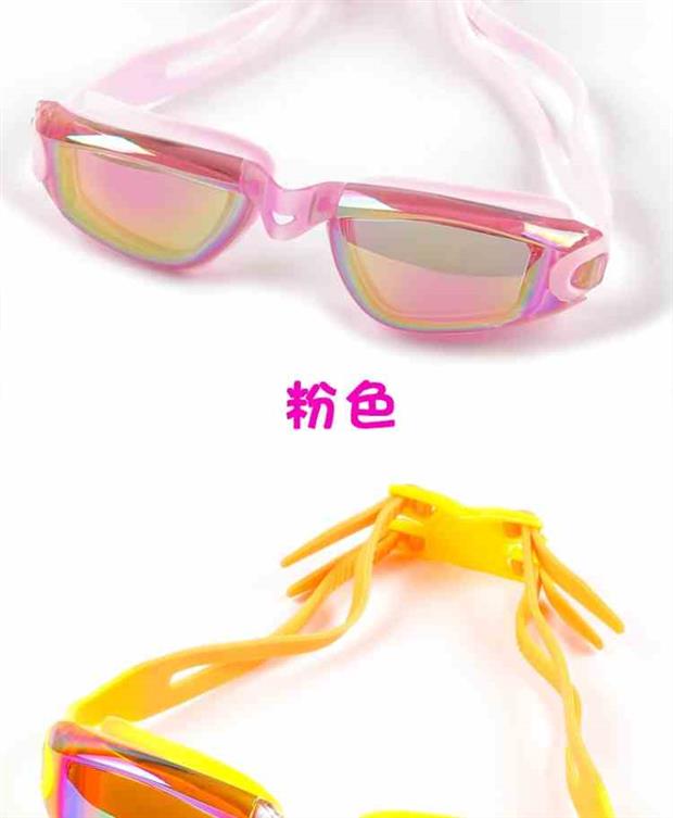 Xin Hang mới cho trẻ em mạ điện đào tạo kính chống sương mù trẻ em lớn chống nắng ngoài trời kính bơi không thấm nước để gửi mũ bơi - Goggles kính bơi cao cấp