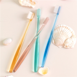 成人牙刷超细超软家庭装