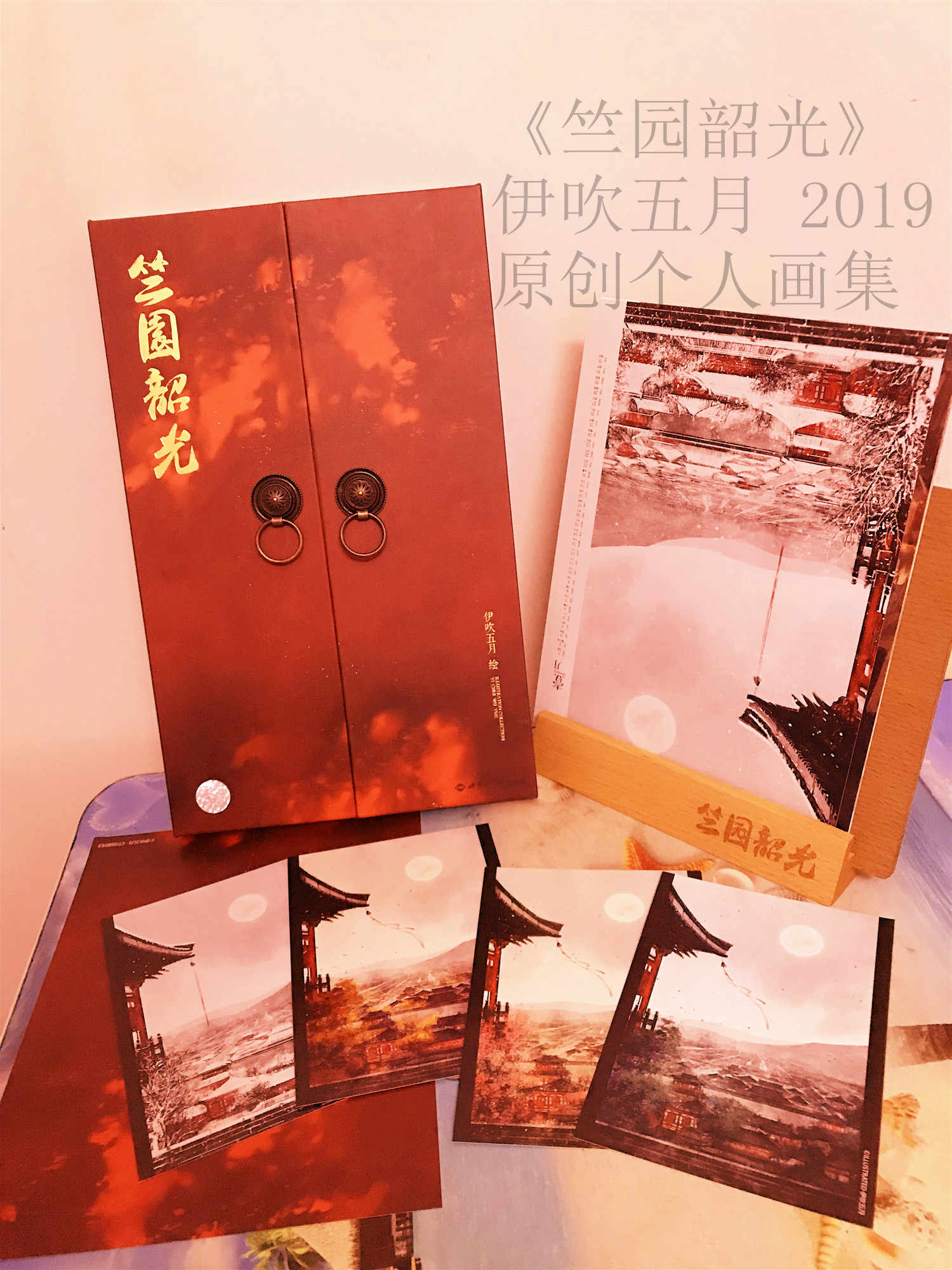 伊吹五月pdf - Top 100件伊吹五月pdf - 2026年9月更新- 淘宝Taobao｜天