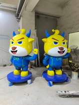 FRP Source Factory Cartoon Space Character Customized Foam Relief Large IP Crafts Customized