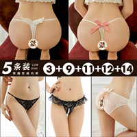 [5 штук] 3+9+11+12+14