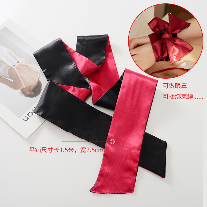 Spice Eyewear Sexy Underwear Bundled Bondage Shade Blindeye Sm Supplies Mask Passion Couples Flirter Suit