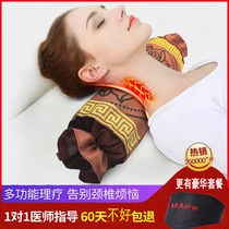 Cervical spine pillow repair cervical cervical neck Chinese medicine pillow conditioning sleep relief soreness magnetic therapy health care neck orthosis