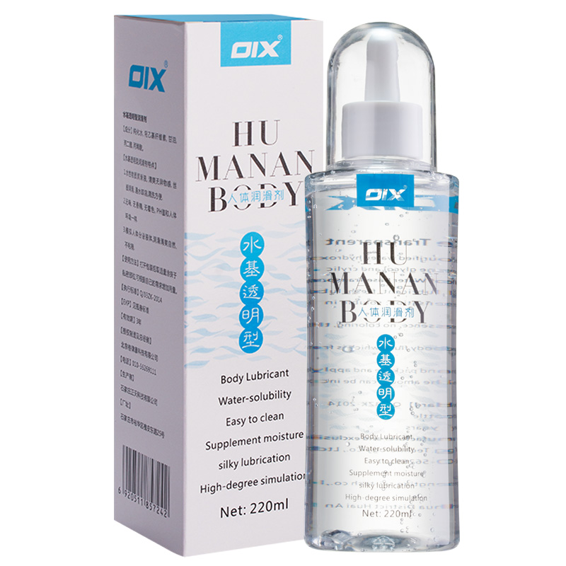 OIX water-based transparent lubricant human body lubricating oil intercourse vaginal fluid fun adult couple family planning supplies