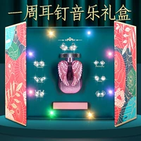 Рождественские духи, креативные серьги для влюбленных, подарок на день рождения