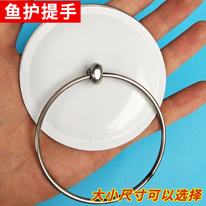 Universal stainless steel ring black pit fish care accessories ground inserts for fish bottom buckle lifting handle button handring pull-ring gear supplies