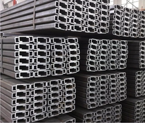 Galvanized C- shaped steel punching stainless steel sheet seismic guide rail channel steel solar steel profile photovoltaic bracket U-shaped steel