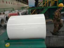 Baosteel color coated plate color coated roll aluminized zinc roll color steel roll galvanized roll