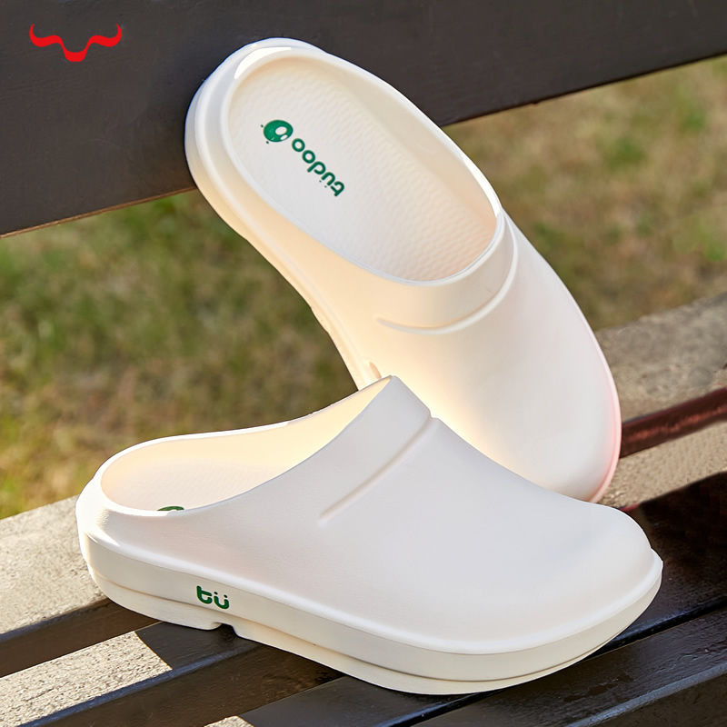 Arch Support Taiwan Imported Eva Closed-Toe Slippers for Men with Flat Feet Correction, Women's Operating Room Long-Standing Anti-Slip Slippers for Pregnant Women