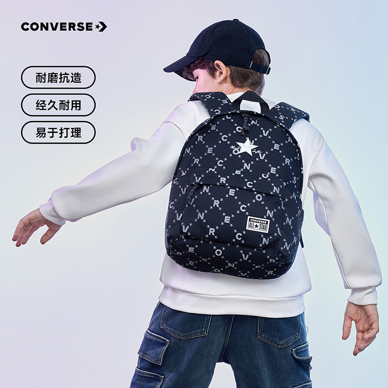 Converse Student Backpack, Fashionable Full-Print Computer Compartment, High School Student Computer Bag Converse Student Backpack, Fashionable Full-Print Computer Compartment, High School Student Computer Bag