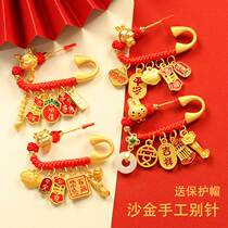 Sheng Xiao Long Rabbit Baby Newborn Pressure Throng pin tiger male and female baby anti-shock pendant gestation Pregnancy Safe Chest Acupuncture