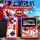 Танабата, подарок на День святого Валентина, портативная игровая консоль Mario, двойная перезаряжаемая игровая консоль для детей, 400 видов игр, совершенно новые классические ностальгические игры для учащихся начальной школы, портативное вибрато для PSP с тем же абзацем mini 1