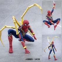 Union model joint hero shf handles the return of the Steel Spider-Man to the movable avenger with the rover