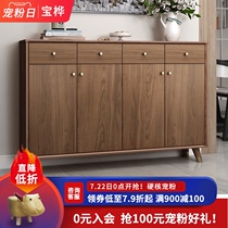 American light luxury shoe cabinet storage household solid wood color Simple post-modern door Entrance cabinet Open door Chinese style