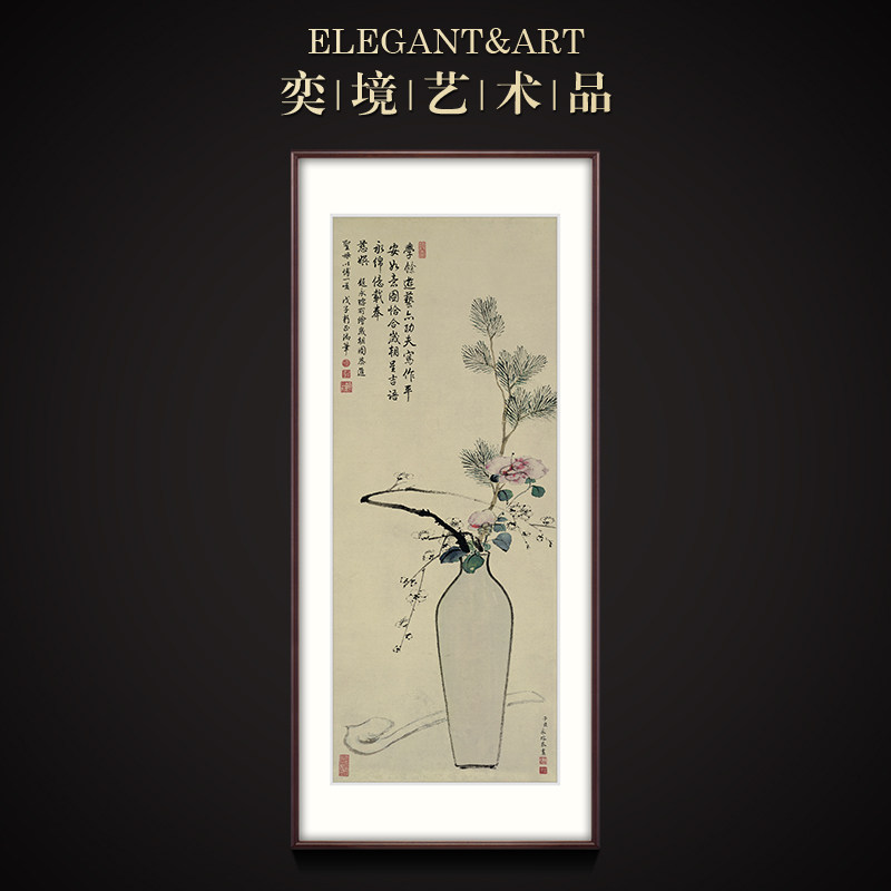 Chinese new Chinese entryway hanging painting into the corridor aisle decorative painting flower Chinese painting Yong Yao peace and happiness