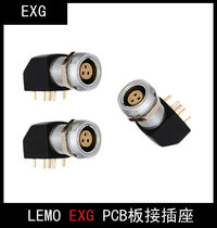 Push-pull self-locking compatible Remo connector LEMO panel Angled EXG EPG 0B1B PCB board socket