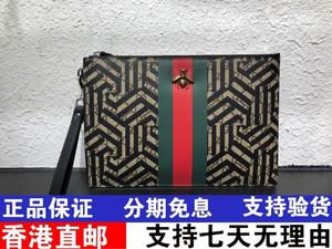 酷奇钱包手拿包商务公文包时尚钱夹真皮男士手提包单肩斜跨包潮