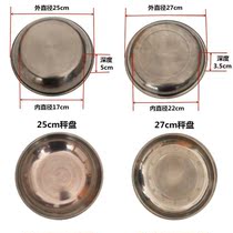 10kg mechanical platform scale tray pointer called round plate old scale table scale stainless steel scale scale accessories