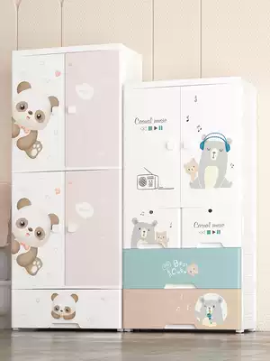 65cm king size children's wardrobe storage cabinet drawer storage cabinet baby wardrobe plastic storage double door