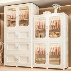 Installation-Free Baby Wardrobe Baby Storage Cabinet For Home Plastic Snack Storage Box Clothes Locker kids Bedroom