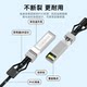 Hongyawei 10g Sfp+ Dac High-Speed Cable 10G/25G/40G/100G Stacking Cable Fiber Optic Cable Direct Connection Copper Cable Patch Cord Module Compatible with Huawei H3C Zte Tp Switches