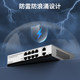 Hongyaweishi WEB management network managed Gigabit 8-port POE switch + 2 Gigabit uplinks Lightning protection national standard standard 48V network cable POE power supply monitoring dedicated wireless AP national standard 96W
