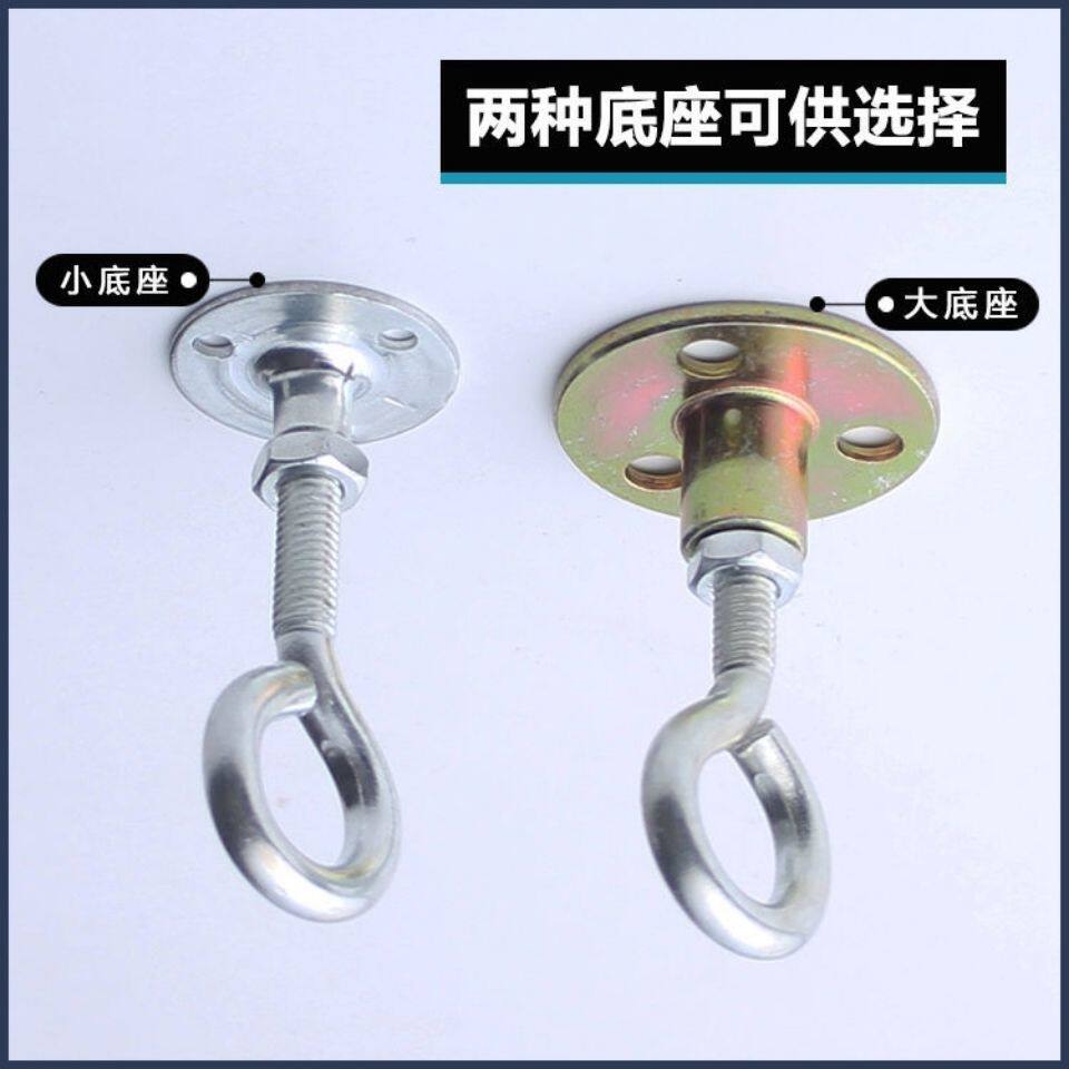 Ceiling Fan Hook Free of perforated lantern nets Potted ceiling Suspended Ceiling Super Strong Bearing White Latex Wall Cement Paint Wall Special