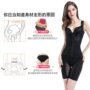 2019 corset chia phù hợp với phần mỏng định hình cơ thể bó sát cơ thể phụ nữ quần áo cơ thể bó XL cơ thể bó đồ lót - Corset hai mảnh áo gen định hình toàn thân