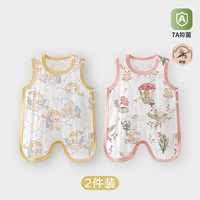 【Bear Bear Angel + Danny Dance】 2 упаковка