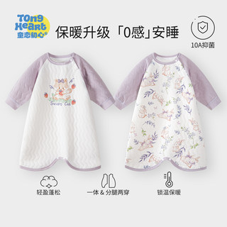 Baby nightgown, spring, autumn and winter baby warm pajamas