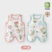 【Danny Dance + Mint делает прекрасно】 2 упаковки