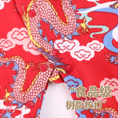 Детский демисезонный красный комбинезон для новорожденных, платье