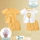 Menghu+Pet Lion/2 штуки [Short -Sleeved Set]