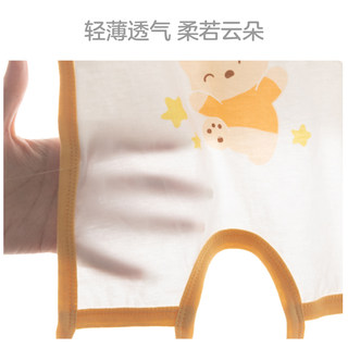 Baby bellyband summer thin baby with legs pure cotton newborn half-back belly protector children's vest-style bellyband with legs