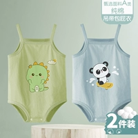 【Динозавры+Pormge】 2 штуки