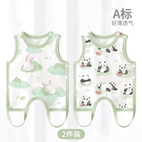 [Арбуза панда+облачный кролик] 2 штуки