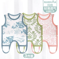 【Зеленый зеленый бамбук + зеленый цвет, как мечта + ванильная лоза】 3 штуки