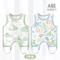 [Yun Duo Bunny+Jungle Lion] 2 штуки