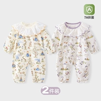 Принцесс -замок отклоняется + Little Lucky Goose Deviates / 2 упаковки