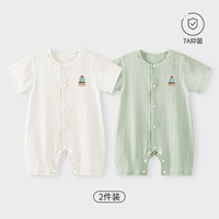 Дышащее антибактериальное мятное бежевое средство от комаров