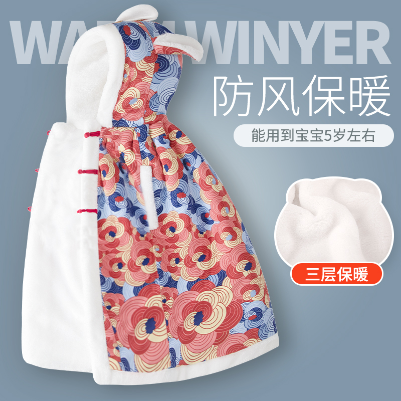 Baby Cloister Hood Baby Windproof Clothes Spring Autumn Winter Out Plus Suede Cuddle by male and female children Baie New Year's Festive Jacket-Taobao